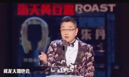 大佬爆料娱乐圈,揭秘明星背后的真相与秘密